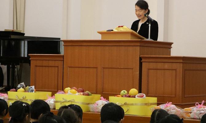 収穫感謝祭礼拝