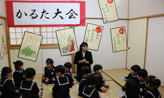 かるた大会とお正月遊び(聖和学院幼稚園・聖和学院第二幼稚園)