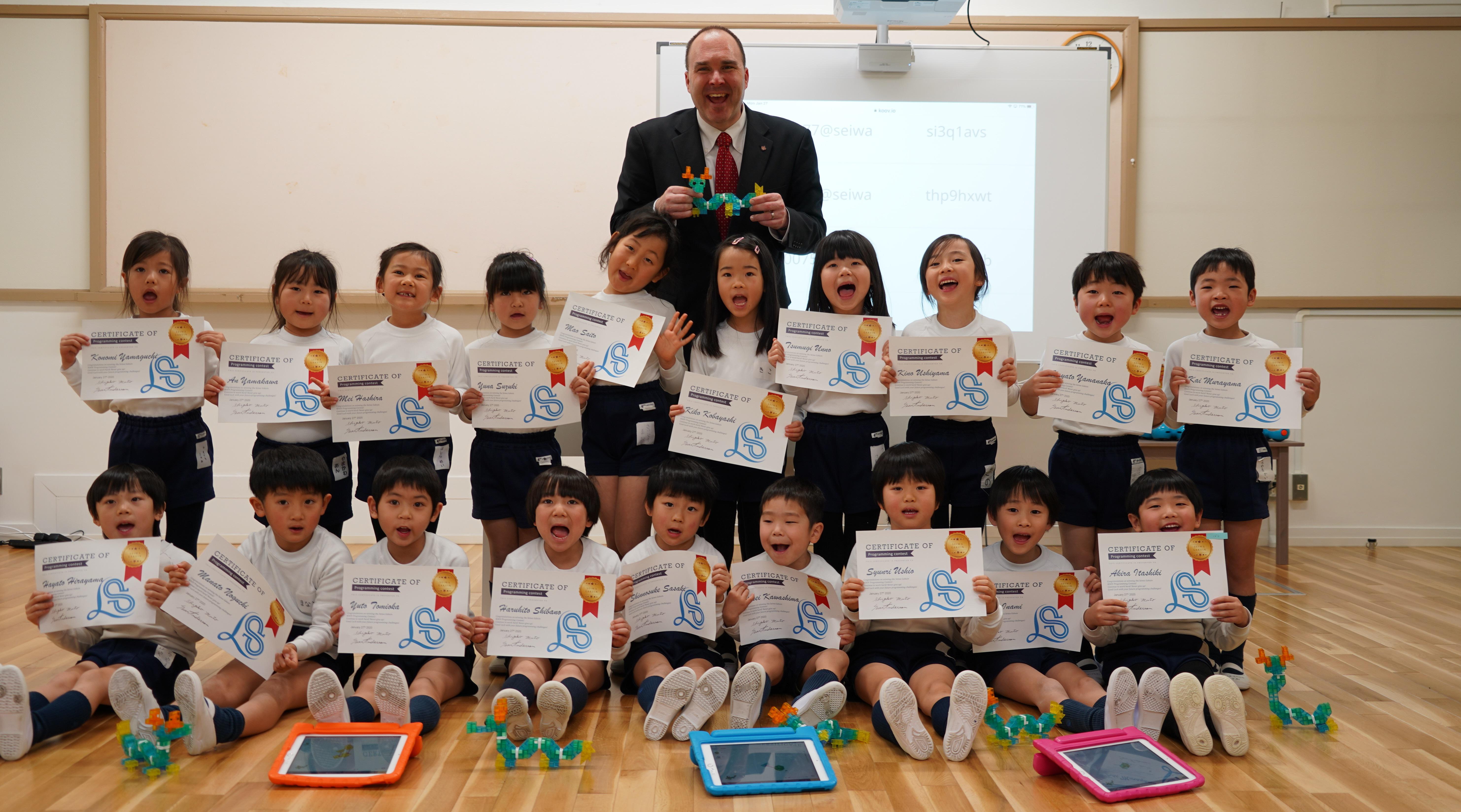 プログラミングコンテスト (聖和学院幼稚園)