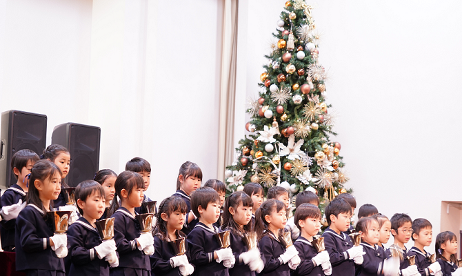 クリスマス祝会(聖和学院幼稚園・聖和学院第二幼稚園)