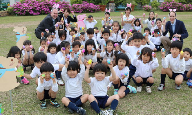 Seiwa Gakuin Easter Egg Hunt（聖和学院幼稚園）