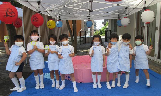 ミニ夏祭り（聖和学院幼稚園・聖和学院第二幼稚園）