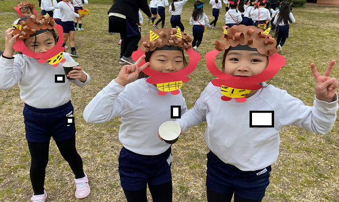 節分の豆まき（聖和学院幼稚園・聖和学院第二幼稚園）