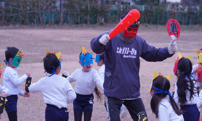 節分の豆まき（聖和学院幼稚園・聖和学院第二幼稚園）